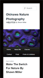 Mobile Screenshot of okinawanaturephotography.com